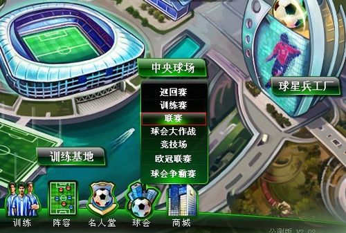同样充