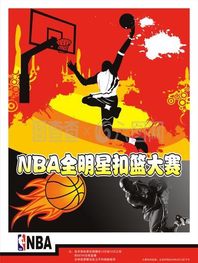 能激发学