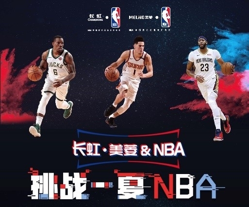 俱樂