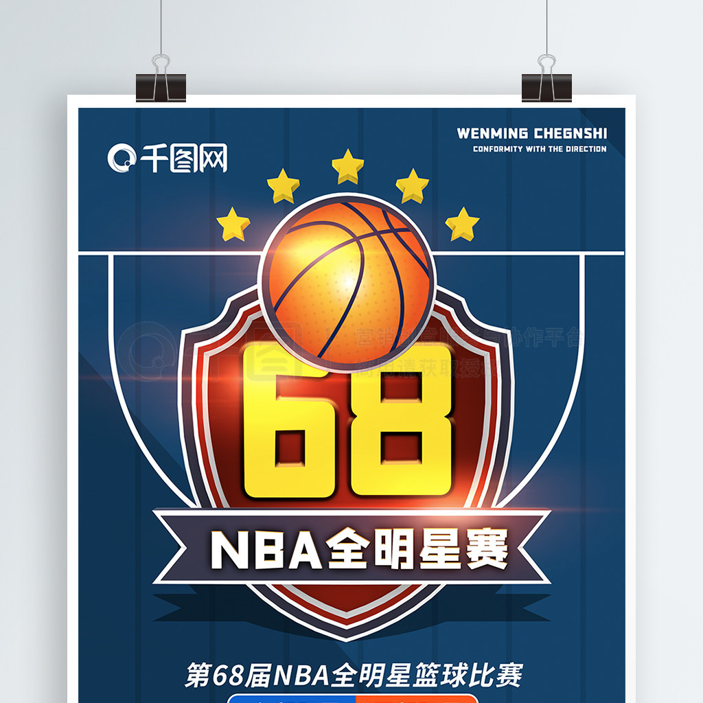 门不