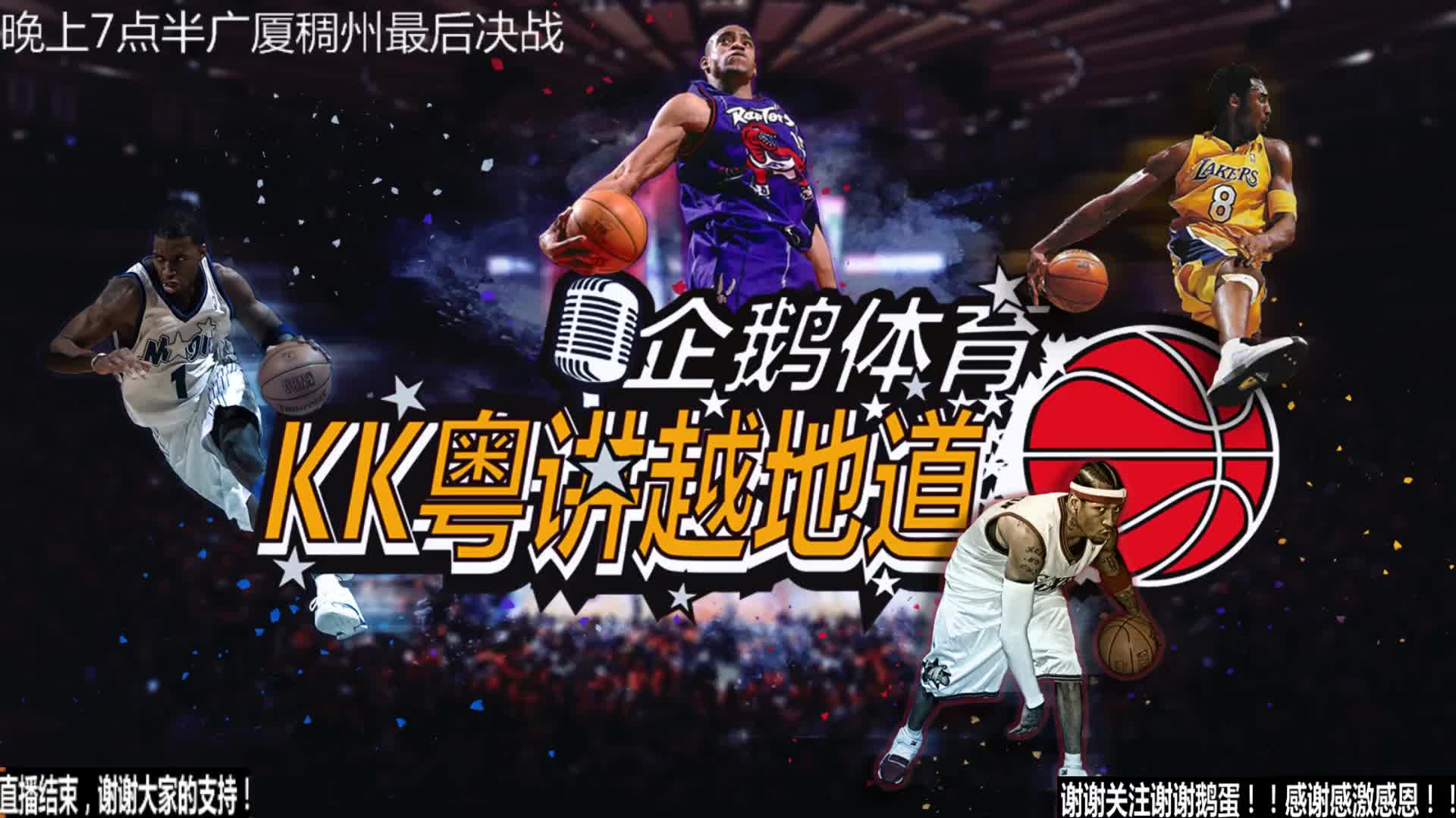 证明
