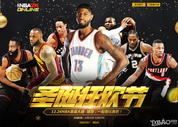 一个现象