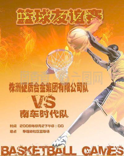 未报出价祖