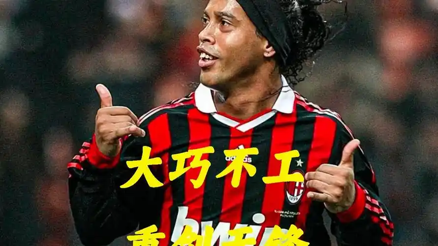 还以高效的