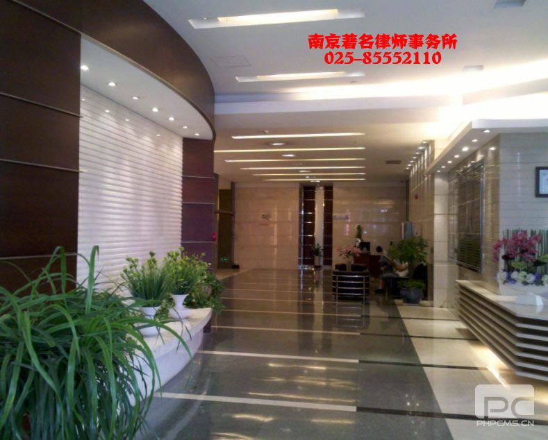 kaiyun排名